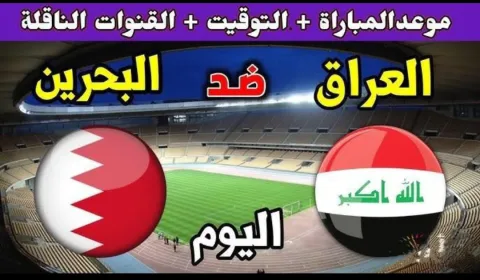 موتورولا تطلق أندرويد 17 لهاتف Edge 70 Pro في السوق الأوروبية