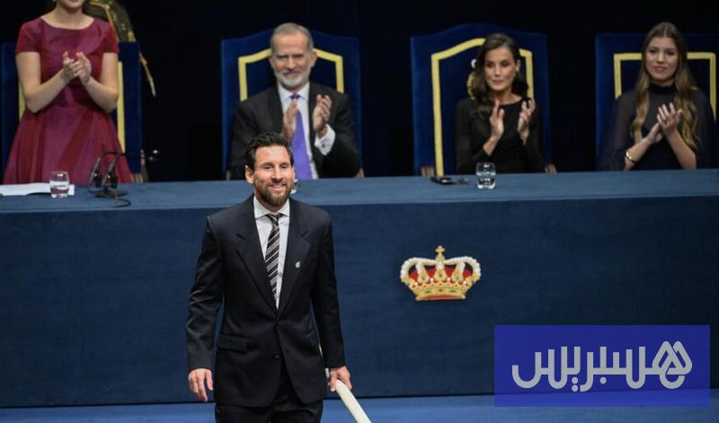 ميسي يتسلّم أرفع جائزة رياضية بإسبانيا