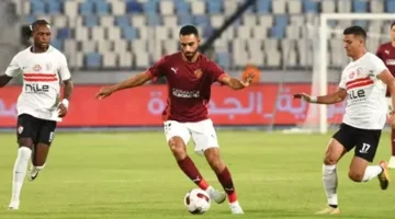 الزمالك وسيراميكا كليوباترا كأس مصر 2026 مباراة القاهرة